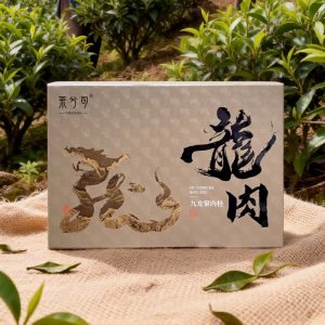 tea gift box/Wuyishan Rock Tea  / Da hong pao-rougui