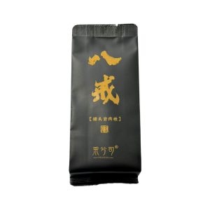 Da hong pao/Wuyi Mountain Rock Tea  / 12 tea bags/rougui