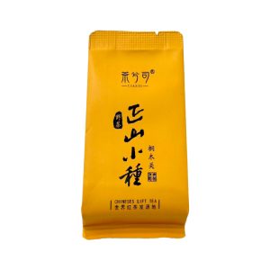zheng shan xiao zhong/Wuyishan Black Tea  / 20 tea bags