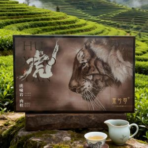 tea gift box/Wuyishan Rock Tea  / Da hong pao-rougui