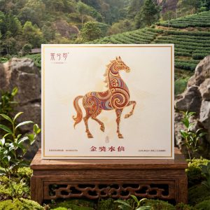 tea gift box/Wuyishan Rock Tea  / Da hong pao-shuixian
