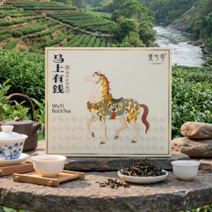 tea gift box/Wuyishan Rock Tea  / Da hong pao-rougui